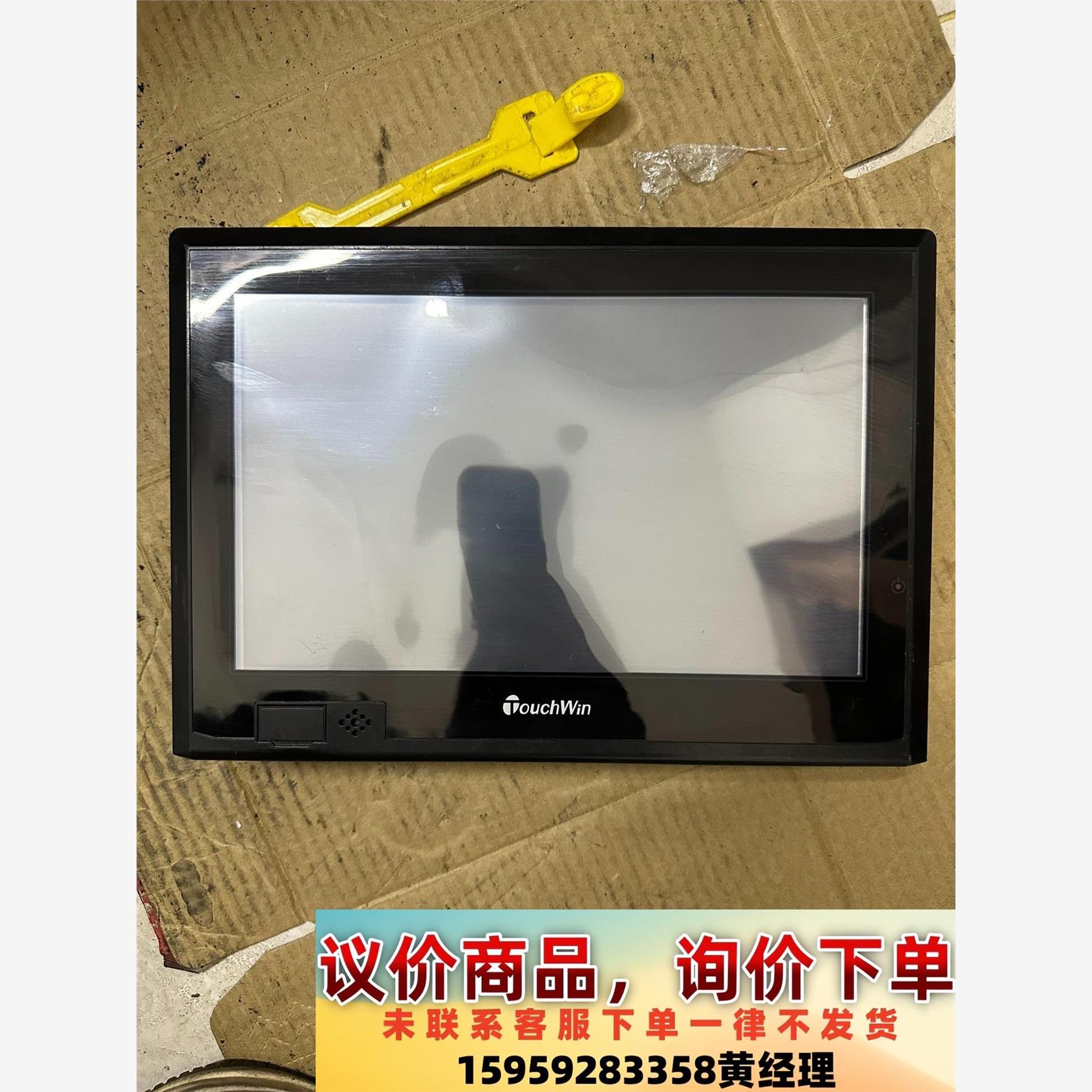 信捷触摸屏TouchWin/T其它元器件