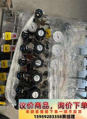 气路盘面Ap az1010s调压阀，富士金手阀 压力表 具体议价下单