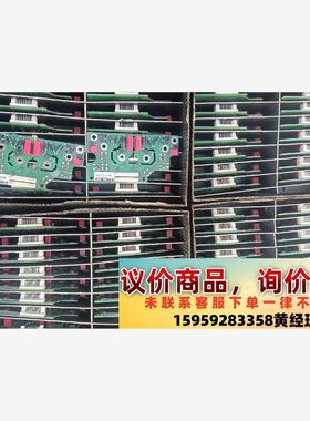 议价商品英飞凌IGBT，MA111-2 41831，全新，14只/箱