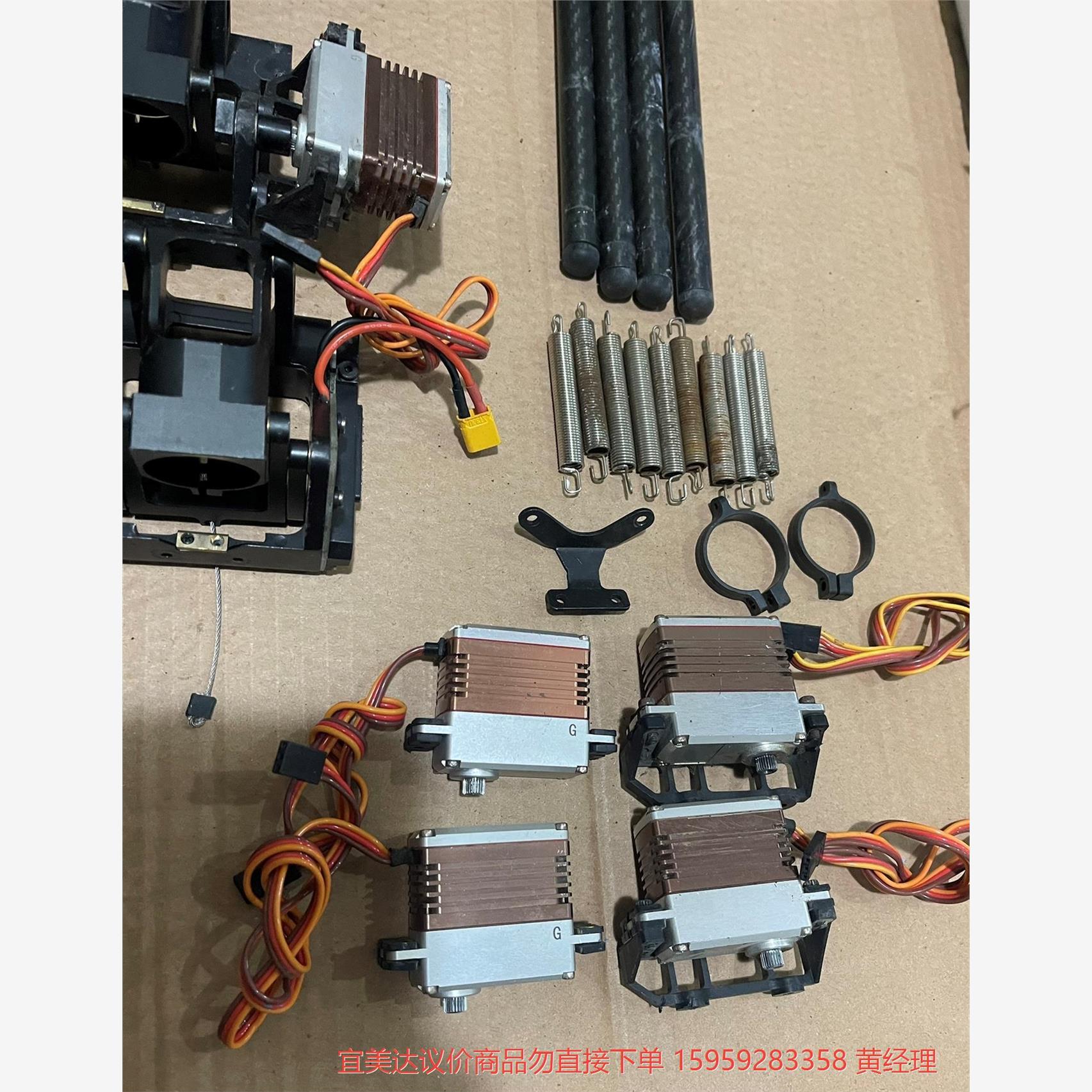 议价商品DJI大疆经纬M600Pro起落架总成折叠起落架座配件总成模