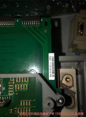 议价商品拆机伟肯变频器线路板带模块，PC00528D，SKiiP 实