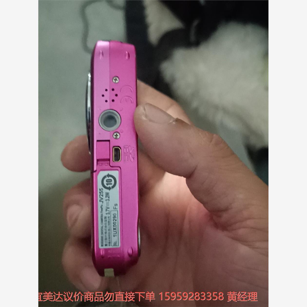 议价商品富士JV255,正常使用.成色如图.实拍.     配件有