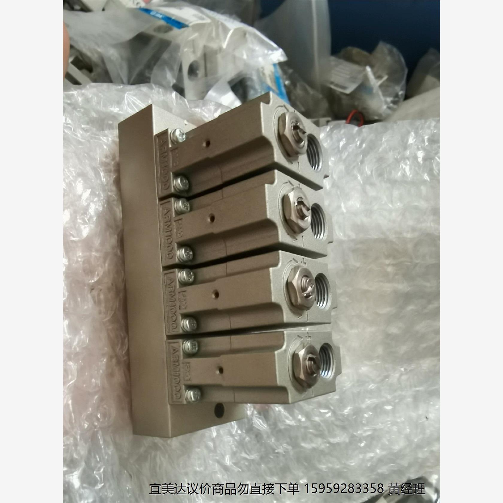 SMC减压阀ARM1000-4A2-01G  全新的