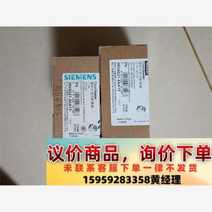 4AA15 3RV6021 議價商品西門子