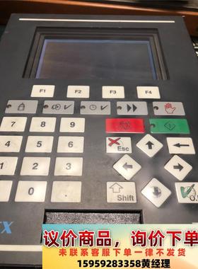 议价商品德国SETEX 737XL染色，通看屏幕。没有程序卡进