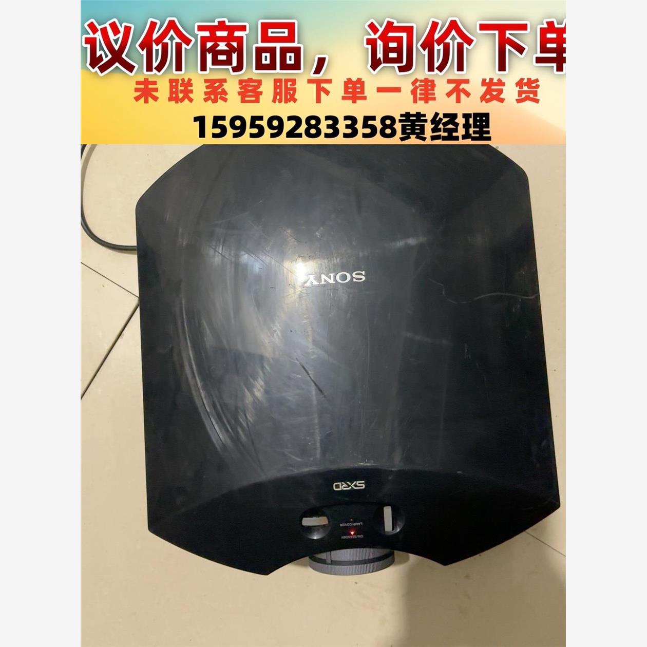 议价商品索尼VPL-HW40ES投影仪，带3D功能。液晶片老化，其他