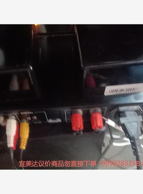 议价商品kinghope HiFi tube th-108