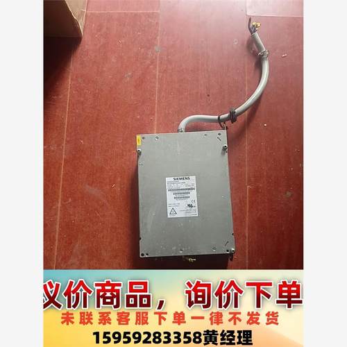 SIEMENS/西门子输出电抗器 1P6SE6400-3CC议价下单