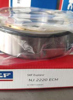检修进口轴承NJ2220ECM.标注实价，可直接拍，包邮费。详询