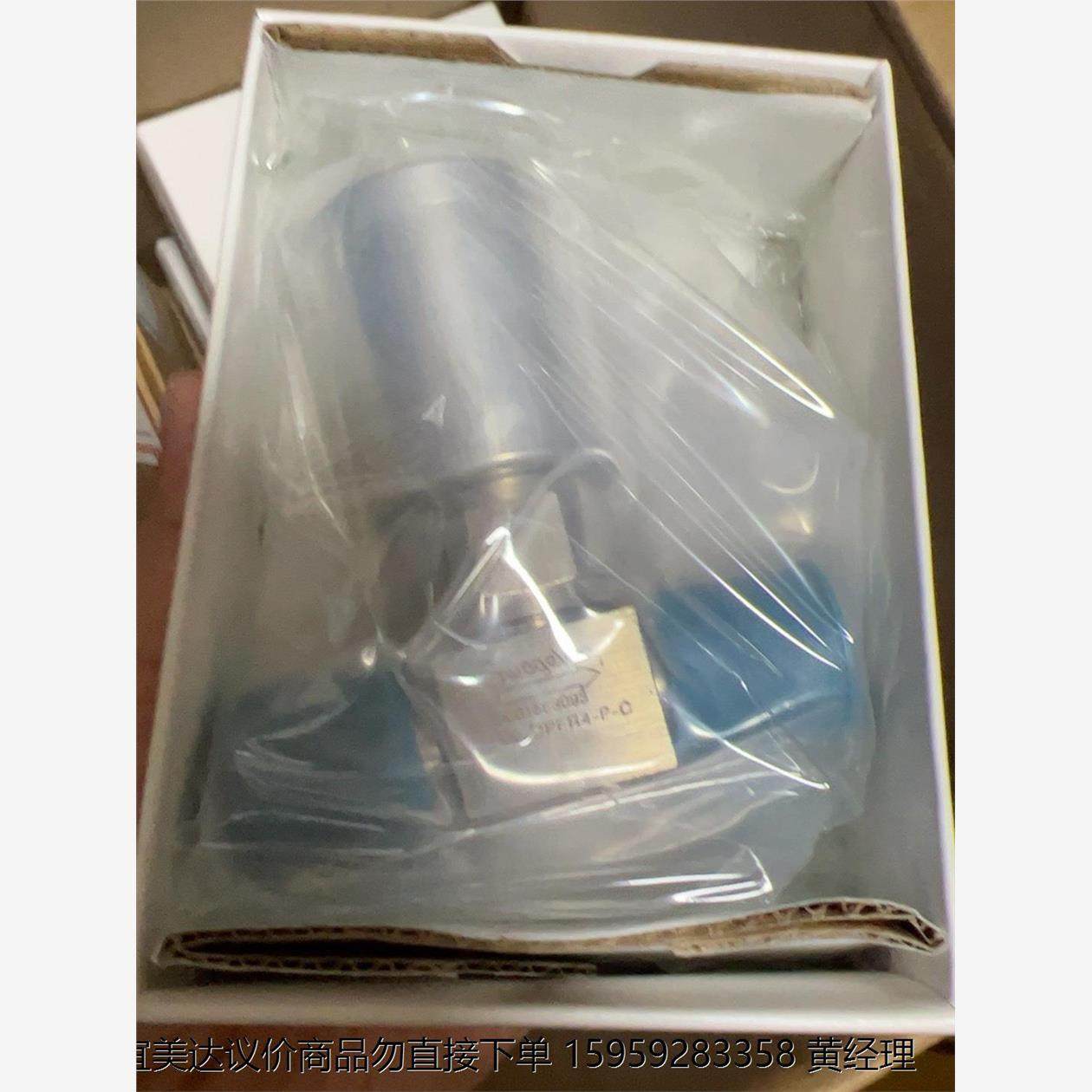 Swagelok 世伟洛克 6LVV-DPFR4-P-C 隔