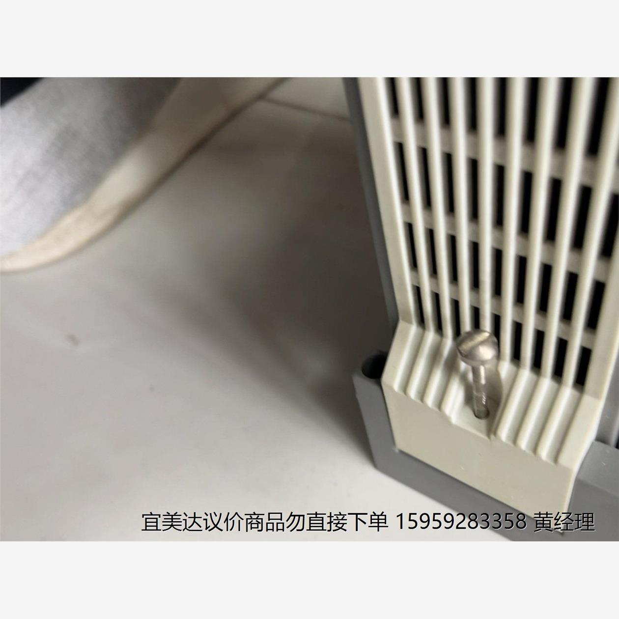 和利时 HS2M607 全新裸货一个 单价3000