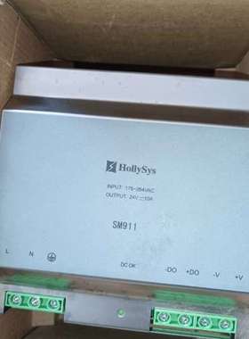 检修和利时sm911全新10安电源一台，型号sm911 b，全新详询