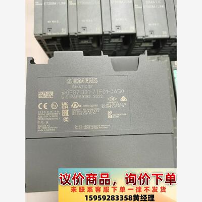 西门子6ES7331-7TF01-0AB0，现货实拍图，成色议价下单