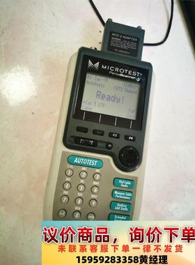 议价商品福禄克MICROTEST检查仪2938-4009-01