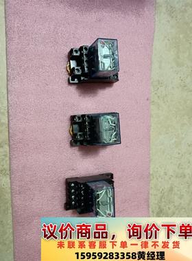 omRn继电器，LY4N一J，220V，成色如图，有19个。议价下单