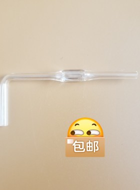 维修指导哈希正品inter2C 比色池哈希氨氮分析仪AMTAX比色皿详询