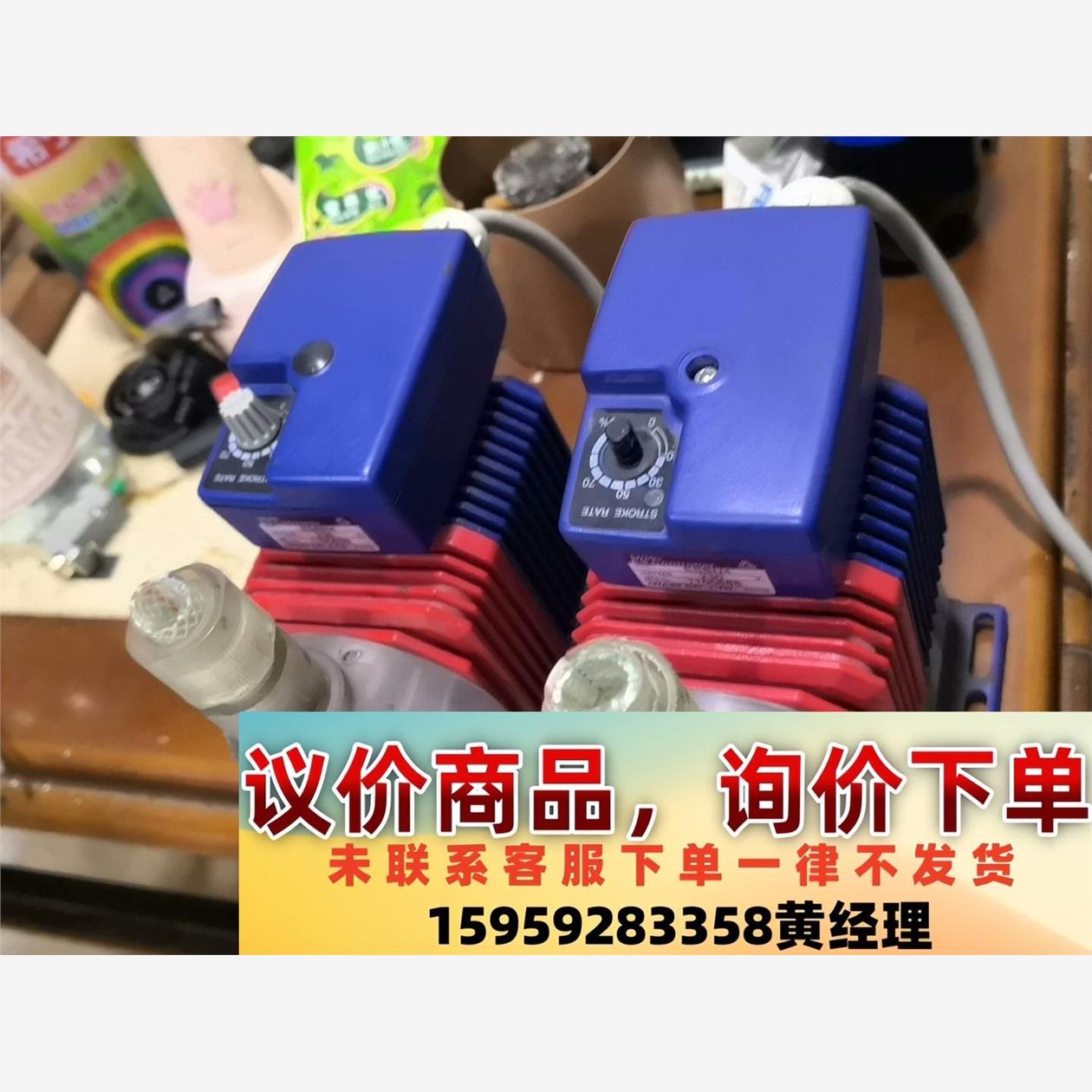 易威奇计量泵ES-B31VH-230N4议价下单