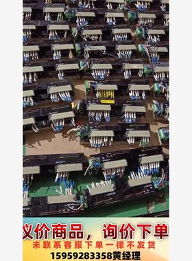 欧姆龙DRT2-ID16，XWT-OD16拆机橙色如图，共5议价下单