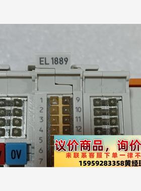 议价商品倍福CX9020-0115 摸块EL1889   EL208