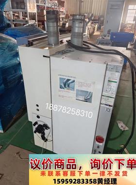 电感耦合等离子体发射光谱仪FME，德国斯派克SPECTRO，议价下单