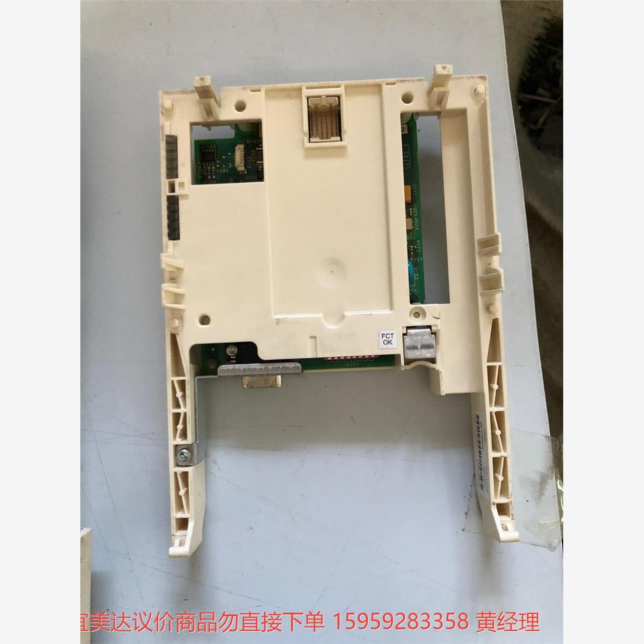 议价商品拆机施耐德变频器DP通信板通讯板VW3A3307，实拍包好