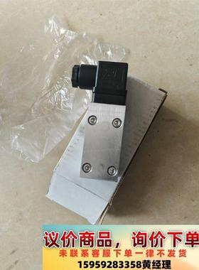 敏泰压差开关MD40-42A，齿轮箱压差发讯器Microfi议价下单