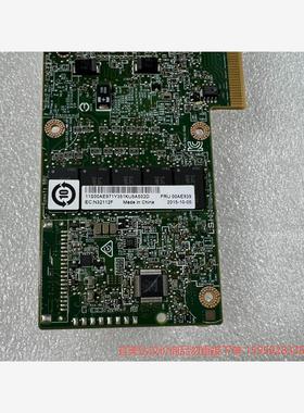 议价商品IBM ServeRAID M5225 SATA/SAS