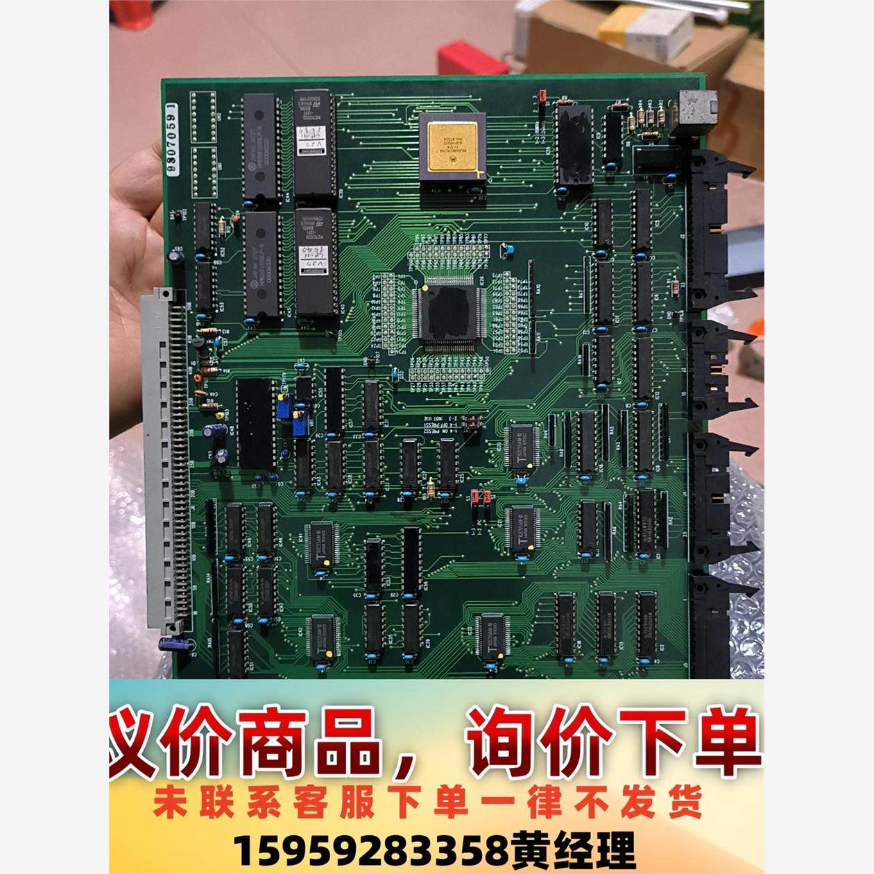 议价商品ECI-11-CP测试机主板SECI-33-SC测试板ECI