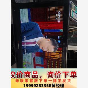 沒任何問題 可用無 正常使用 議價(jià)商品長(zhǎng)虹32寸液晶電視機(jī)一臺(tái)