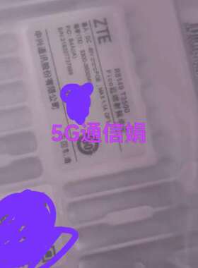 检修PRU R8149-T3500  现货拍摄  全新原包 需要详询