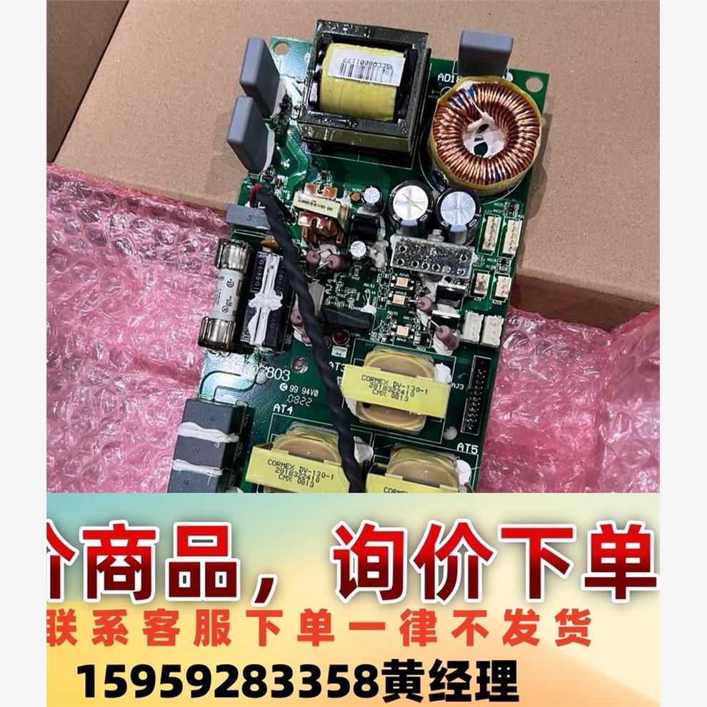 AB罗克韦尔板卡议价下单