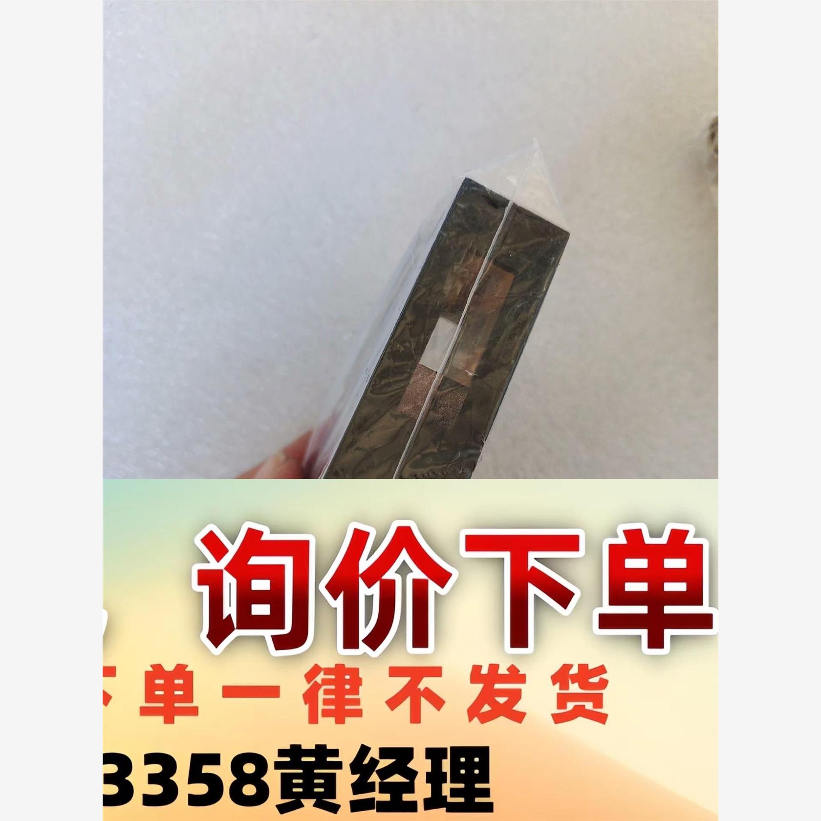 议价商品美国IntraAction Corp ACOUSTO-OPT
