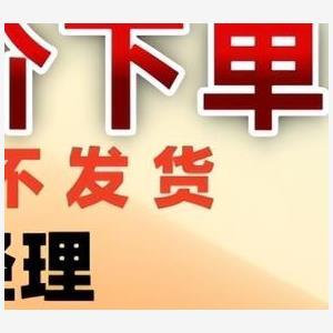 施耐德CPU处理器140CPU43412U 全新原装正品工程议价下单