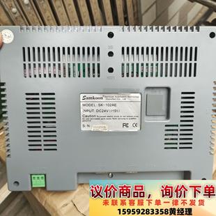 成色新议价下单 显控触摸屏 102ae一台 拆机实拍功能包好
