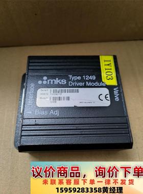 MKS 1249 流量阀驱动器 美国MKS Type 124议价下单