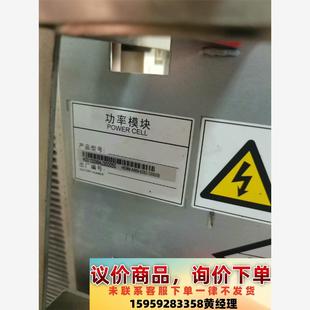 0262 A069 400议价下单 HD9M 汇川高压变频器功率单元