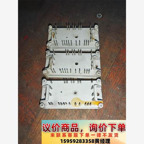 议价商品拆机P080A2002P 080A2003 P080A200