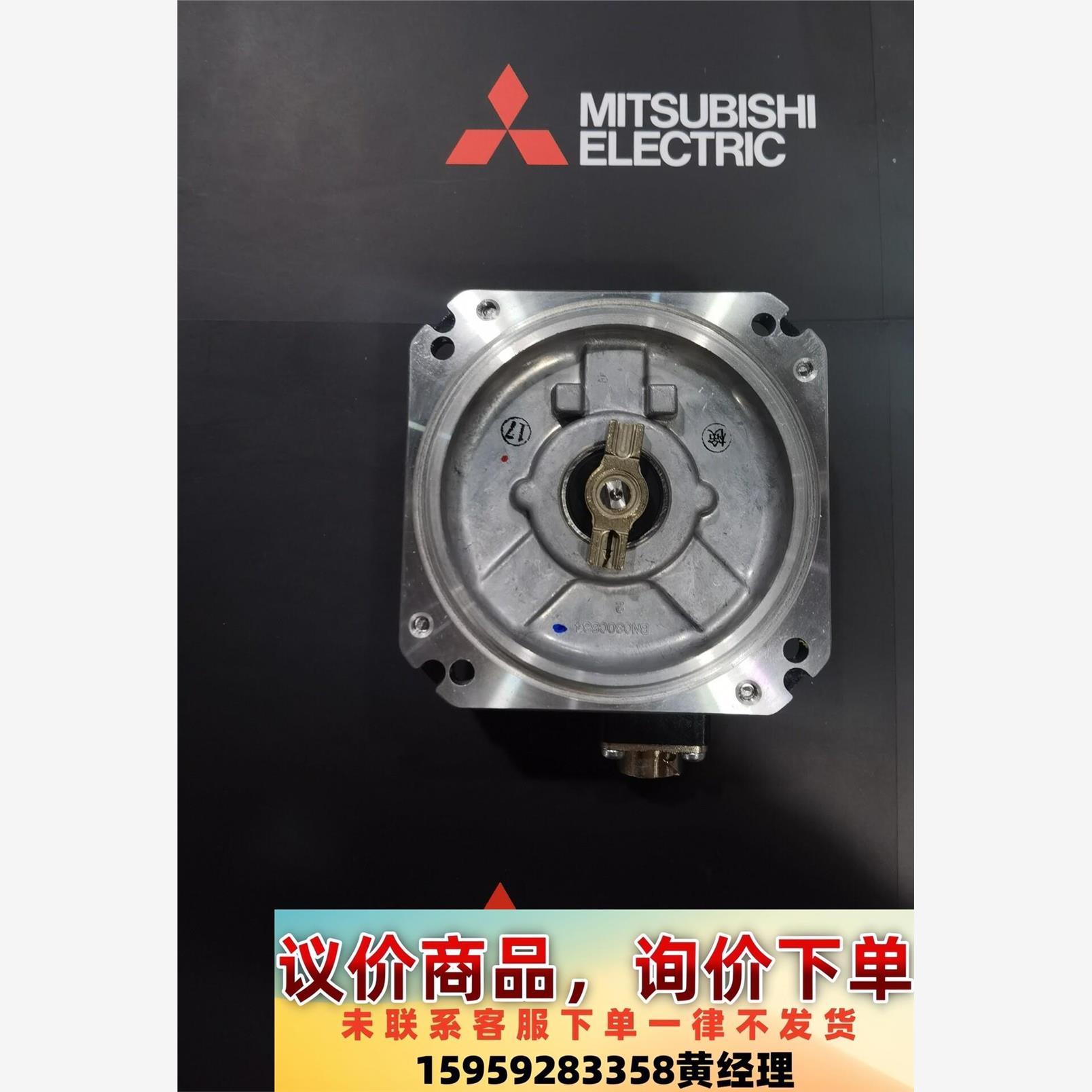 三菱伺服电机编码器OSA105S5A  全新   不要拿翻新~议价商品
