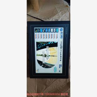 一體化觸摸屏 議價商品昆侖通態TPC1062ks嵌入式