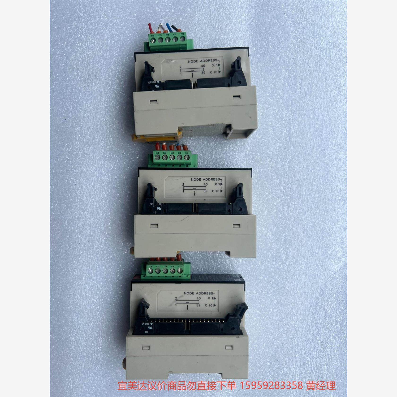 议价商品欧姆龙PLC      DRT2-ID32ML二手拆机，成色