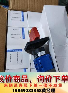 议价商品进口全新开关Kraus & Naimer KG10B T20