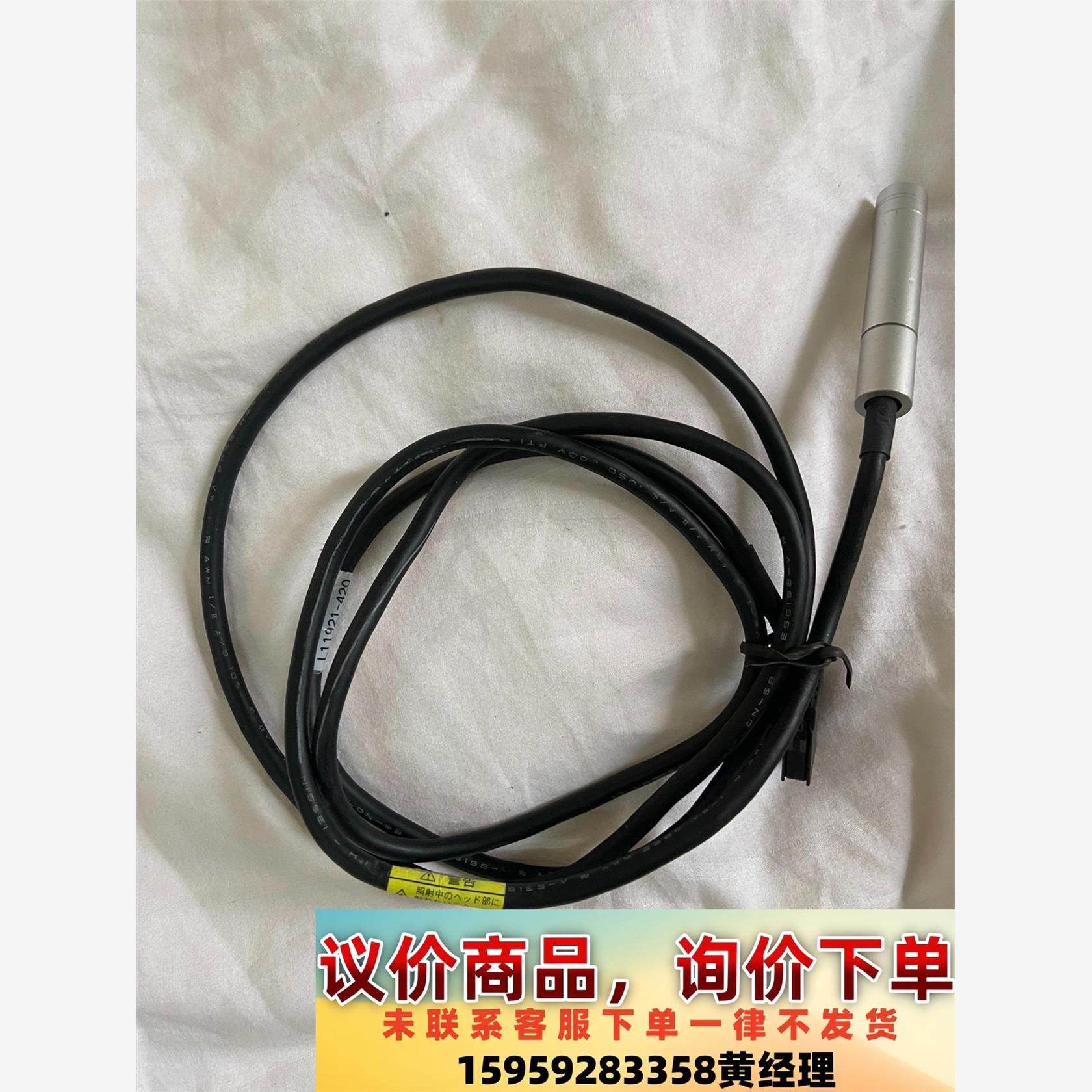 光电/激光器件滨松HAMAMATSU LED照射头L1192议价下单