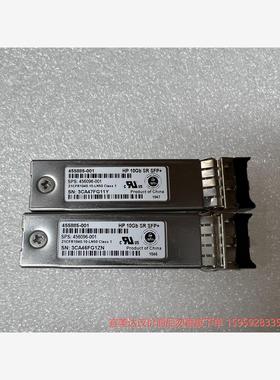 议价商品原装 惠普HP 455883-B21 455885-001