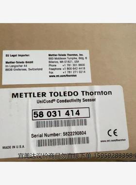 梅特勒 电导率电极传感器探头 货号58031414 现货