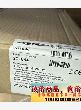 wtw 溶解氧201644 TriOxmatic® 701议价下单