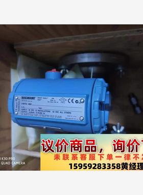 2台全新罗斯蒙特电磁流量计，AF030SD3N3D11104议价下单