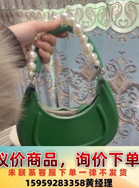 KUNOGIGI/古良吉吉伊娃包中号eva包小众绿色包包月牙议价下单