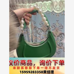 KUNOGIGI 古良吉吉伊娃包中號eva包小眾綠色包包月牙議價下單