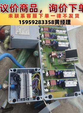 议价商品德国gecma进口拆机ps-100i电源模块外面是psu14