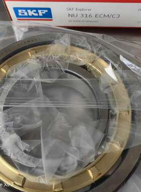 检修收来几盘进口轴承，NU316EM NU316ECM/C3便宜详询